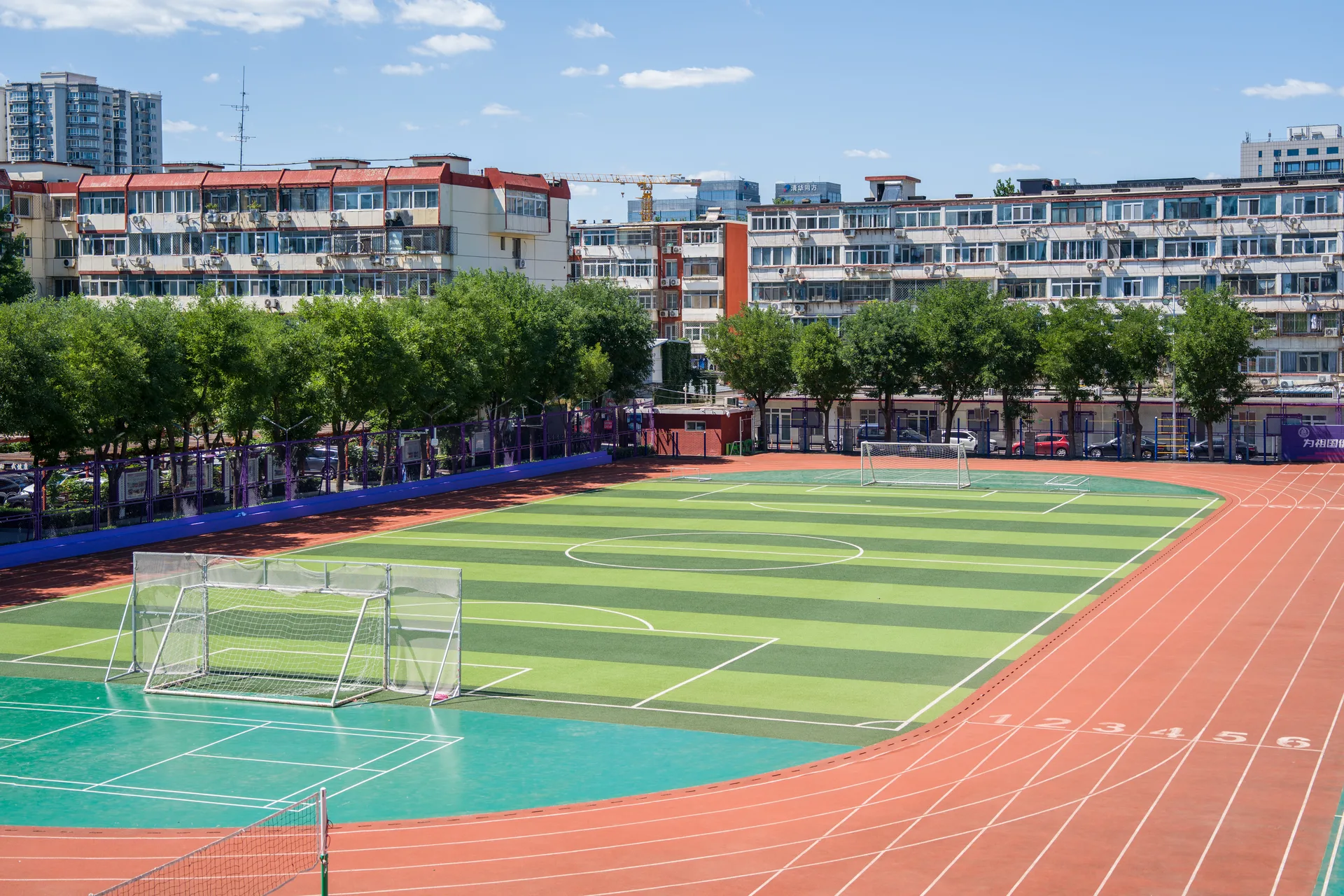 清华附中学院路学校运动场