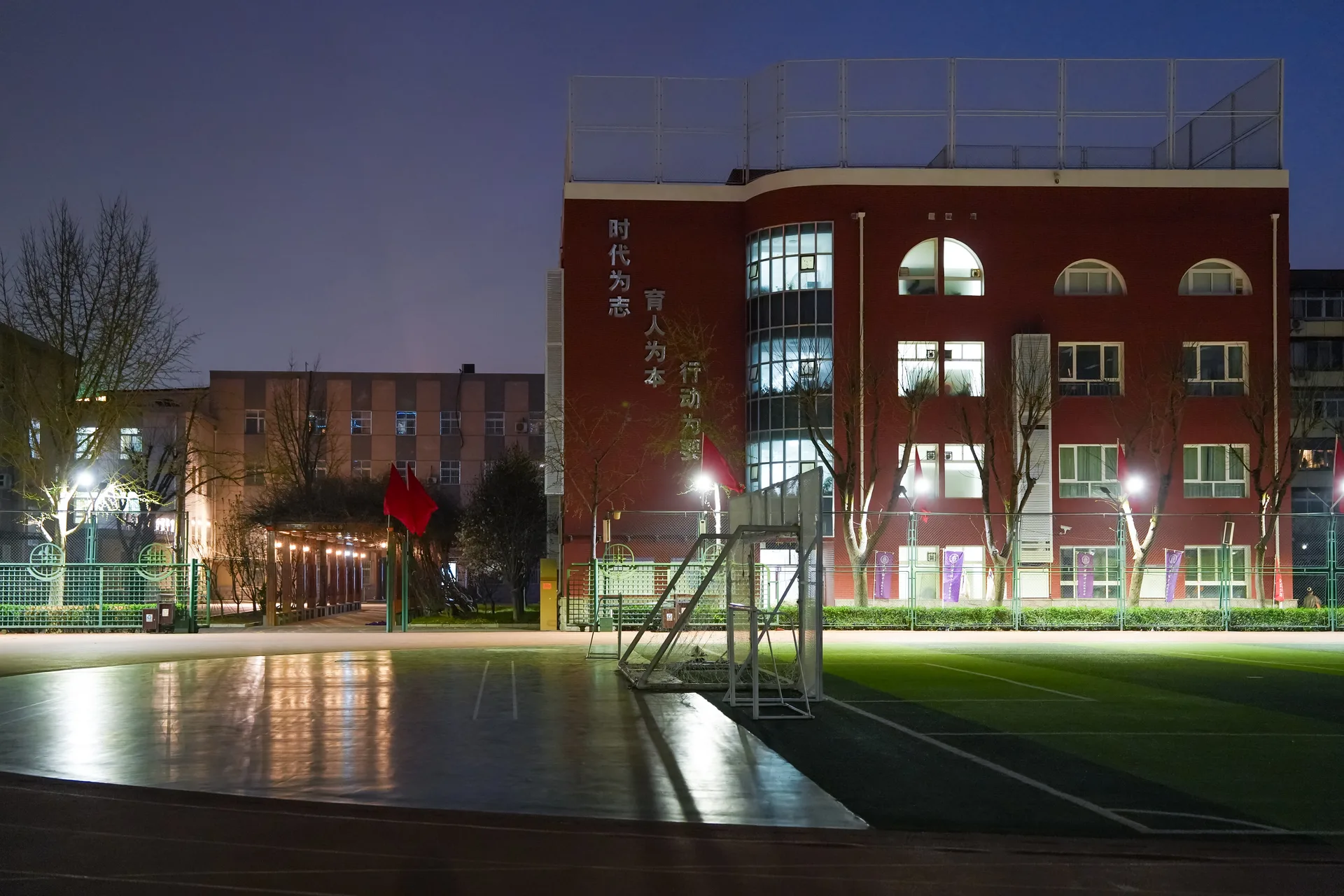 夜色中的校园